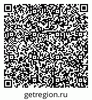 79374023992