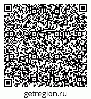 79374024010