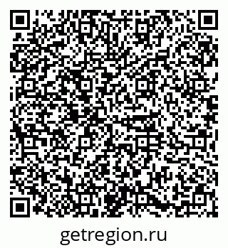 79374024069