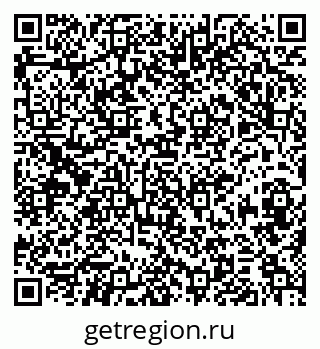 79374024097