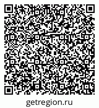 79374024121