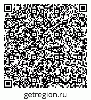 79374024130