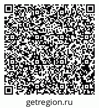 79374024137
