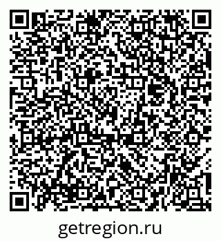 79374024150