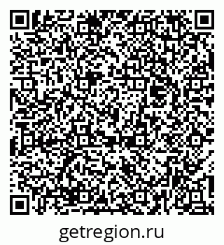 79374024170