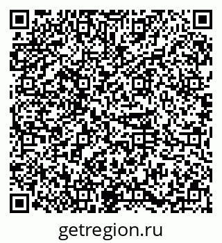 79374024173