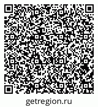 79374024175