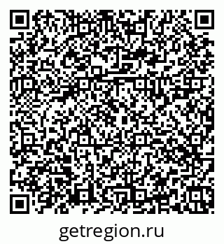 79374024189