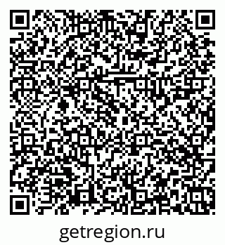 79374024190