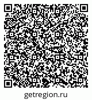 79374024195