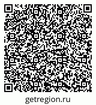 79374024196