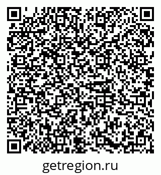 79374024200