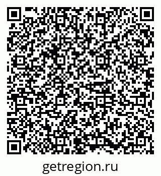 79374024236