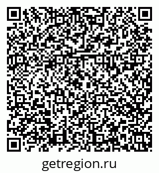 79374024255