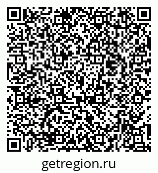 79374024256