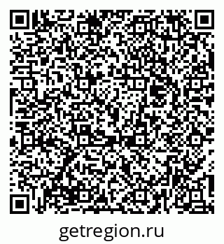 79374024270