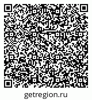 79374024297