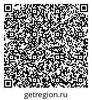 79374024370