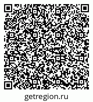 79374024425