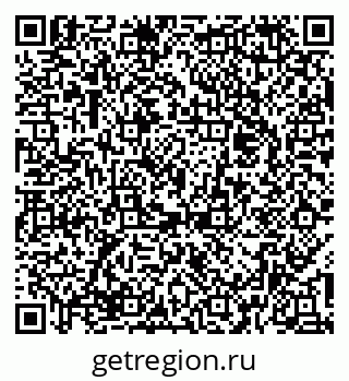 79374024448