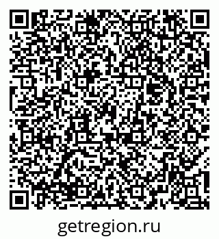 79374024487
