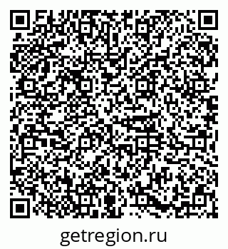 79374024500