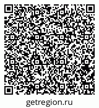 79374024520