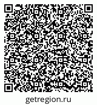 79374024538