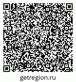79374024570