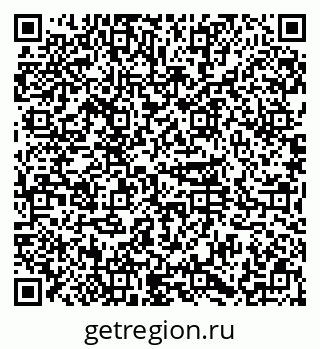 79374024793