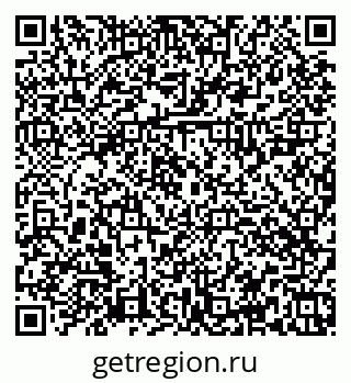 79374024800