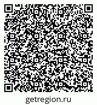 79374024845