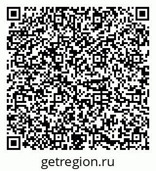 79374024849