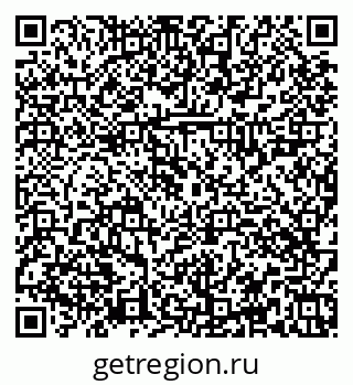 79374024900