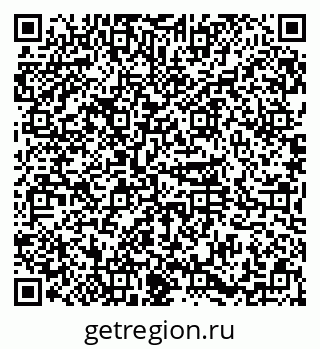 79374024970