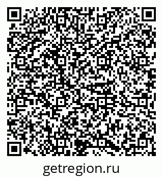 79374024990