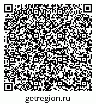 79374025001