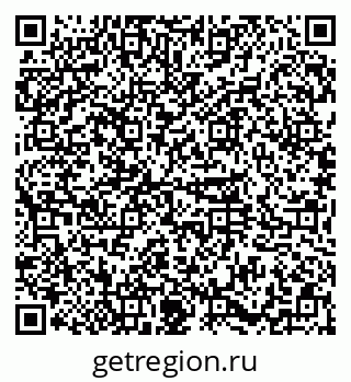 79374025011