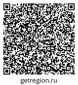 79374025020