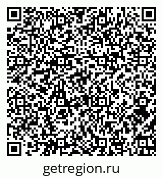 79374025069