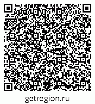 79374025070