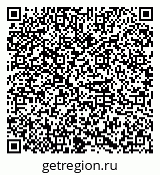 79374025096