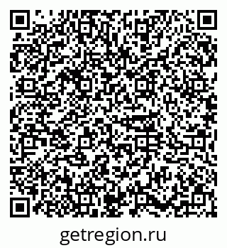 79374025137