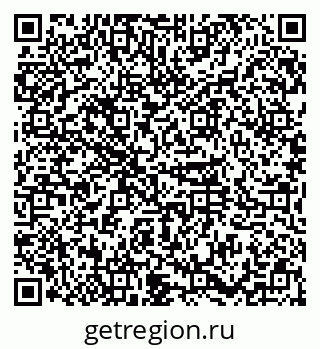 79374025138
