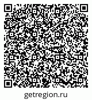 79374025139