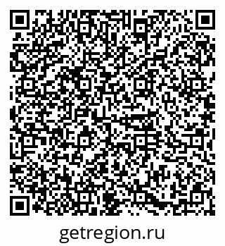 79374025142