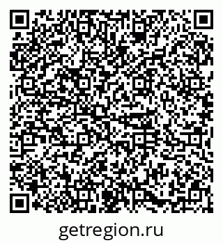79374025143