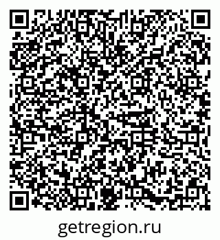79374025150