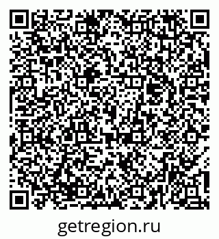 79374025170