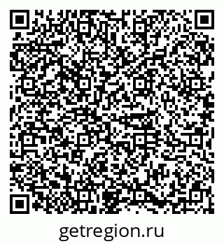 79374025172